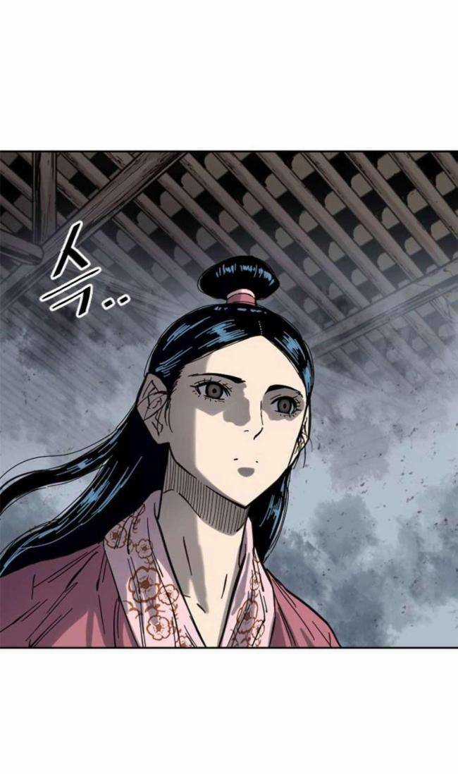 Thiên Hạ Đệ Nhất Nhân - Chapter 91 - Trang 26