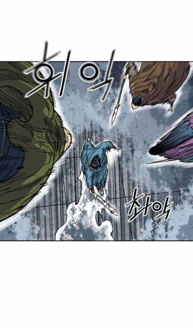 Thiên Hạ Đệ Nhất Nhân - Chapter 91 - Trang 62