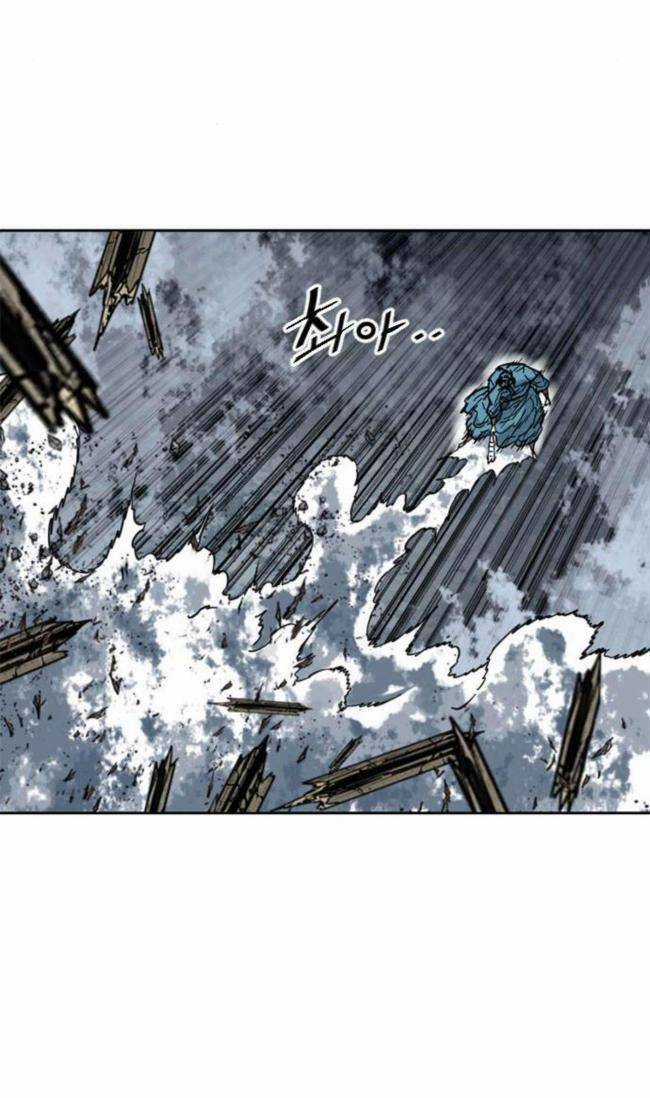 Thiên Hạ Đệ Nhất Nhân - Chapter 91 - Trang 73