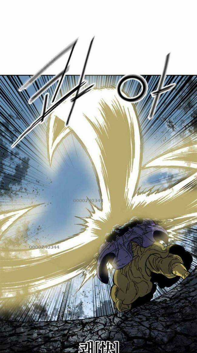 Thiên Hạ Đệ Nhất Nhân - Chapter 92 - Trang 26