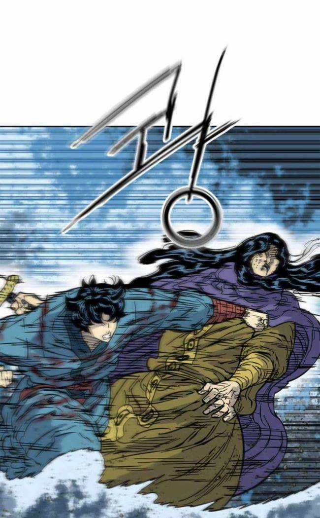 Thiên Hạ Đệ Nhất Nhân - Chapter 92 - Trang 59