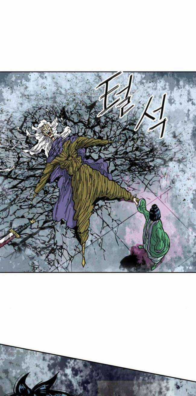 Thiên Hạ Đệ Nhất Nhân - Chapter 92 - Trang 74