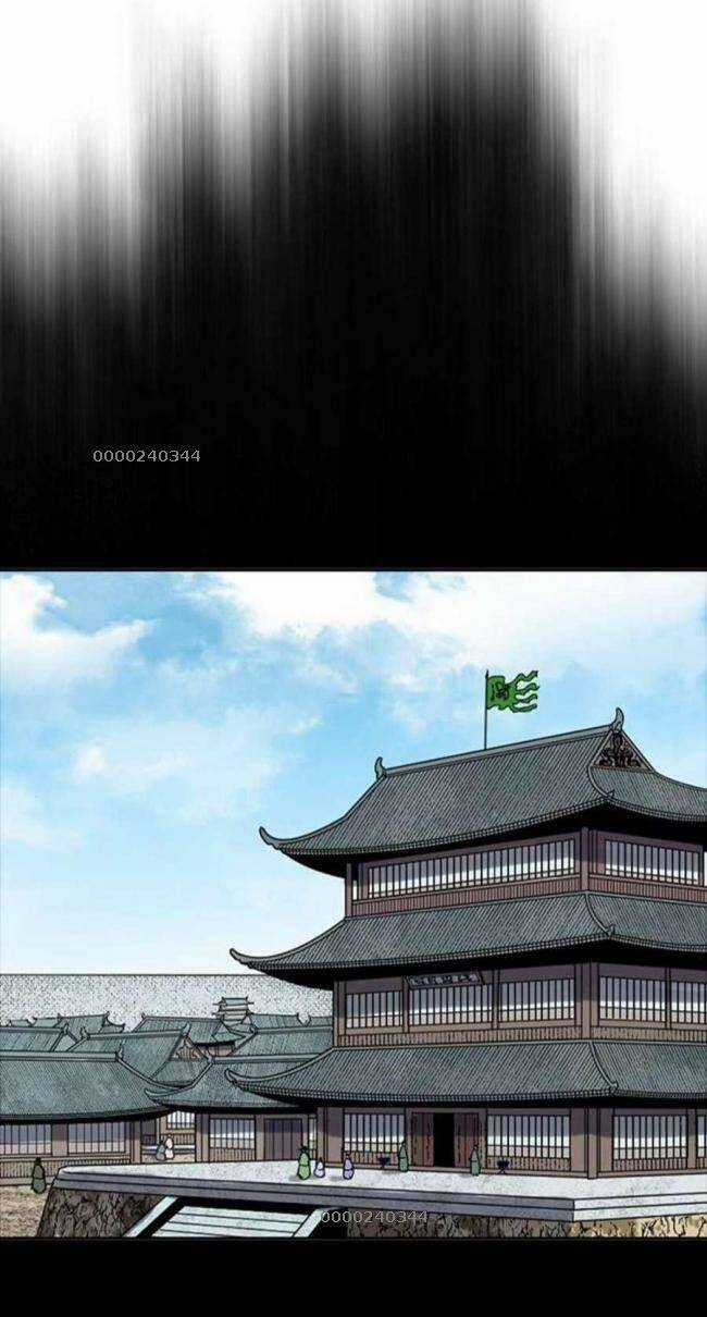 Thiên Hạ Đệ Nhất Nhân - Chapter 93 - Trang 11