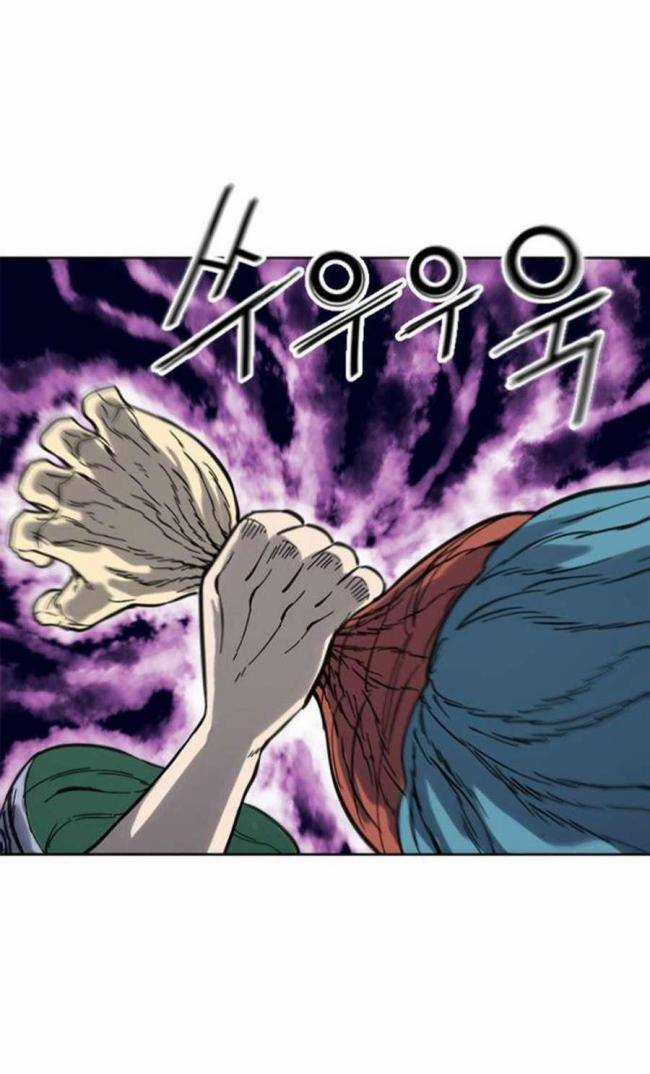 Thiên Hạ Đệ Nhất Nhân - Chapter 93 - Trang 45