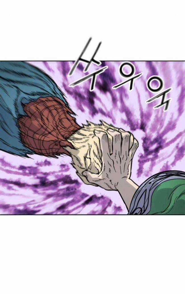 Thiên Hạ Đệ Nhất Nhân - Chapter 94 - Trang 22