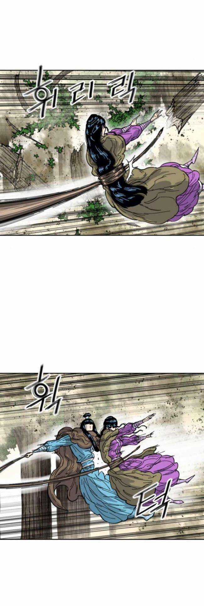 Thiên Hạ Đệ Nhất Nhân - Chapter 94 - Trang 48