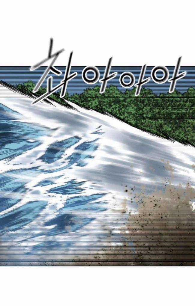 Thiên Hạ Đệ Nhất Nhân - Chapter 94 - Trang 56