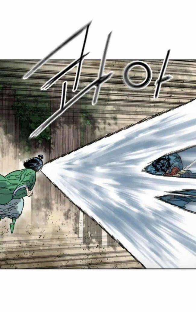 Thiên Hạ Đệ Nhất Nhân - Chapter 95 - Trang 1