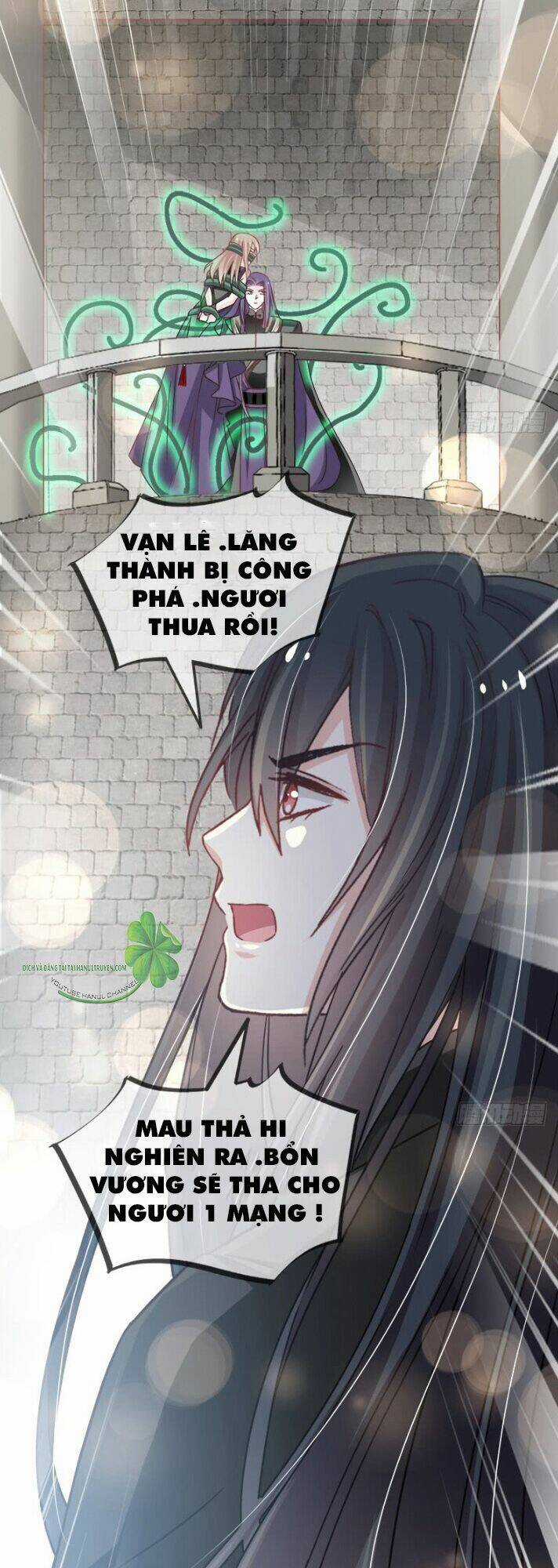 Thiên Hạ Đệ Nhất Sủng Phi - Chapter 112.2 - Trang 10