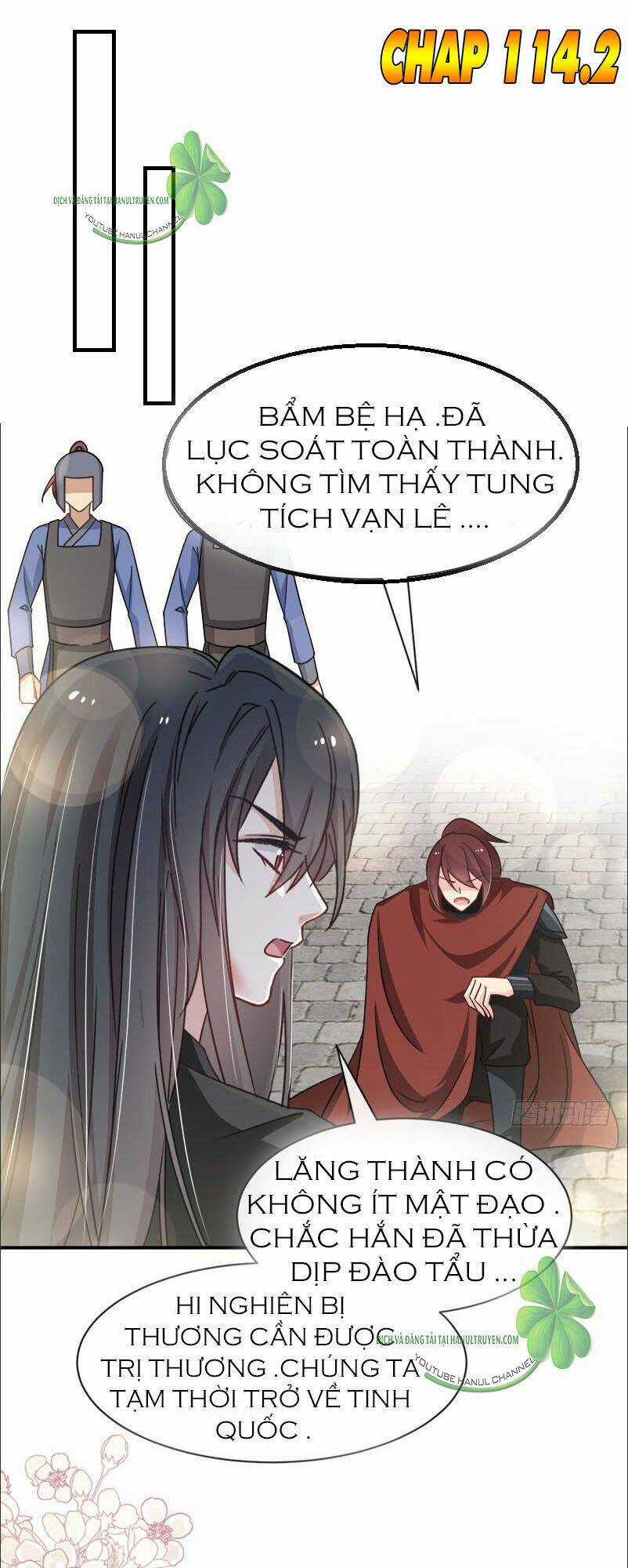 Thiên Hạ Đệ Nhất Sủng Phi - Chapter 114.2 - Trang 2