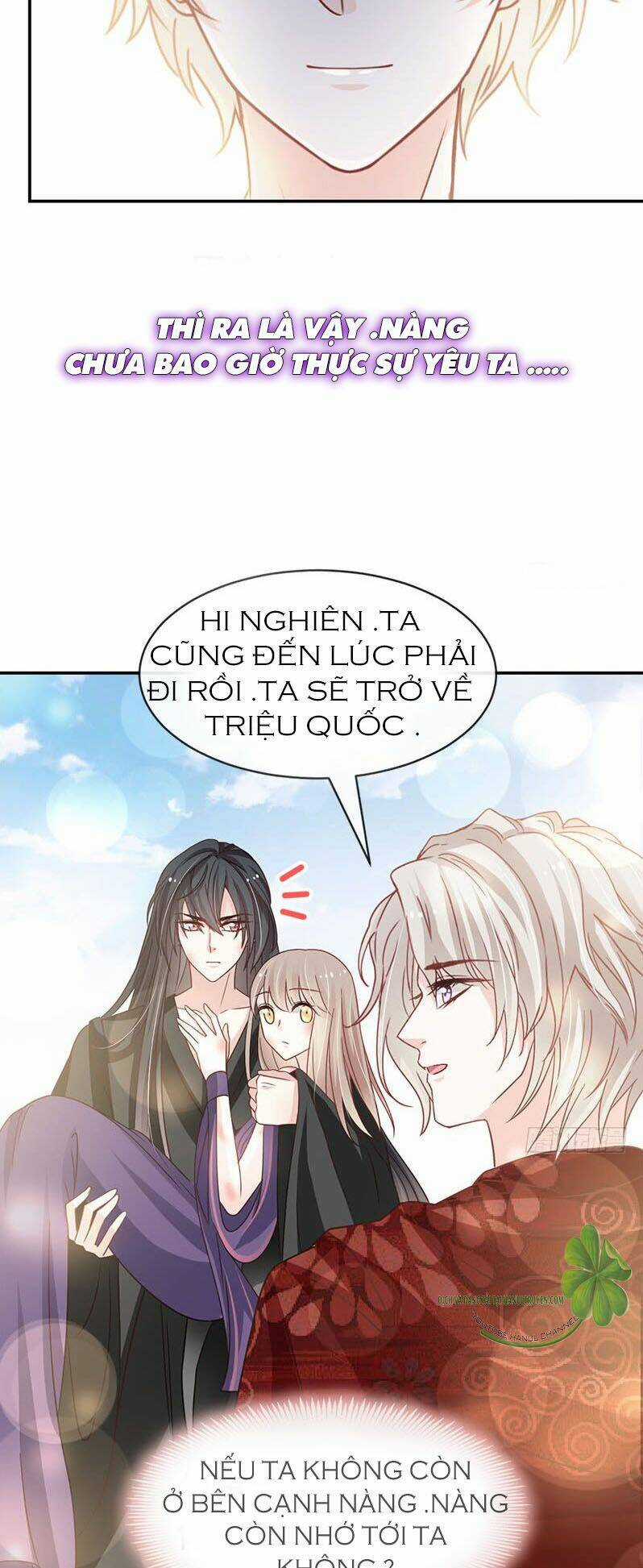 Thiên Hạ Đệ Nhất Sủng Phi - Chapter 114.2 - Trang 10