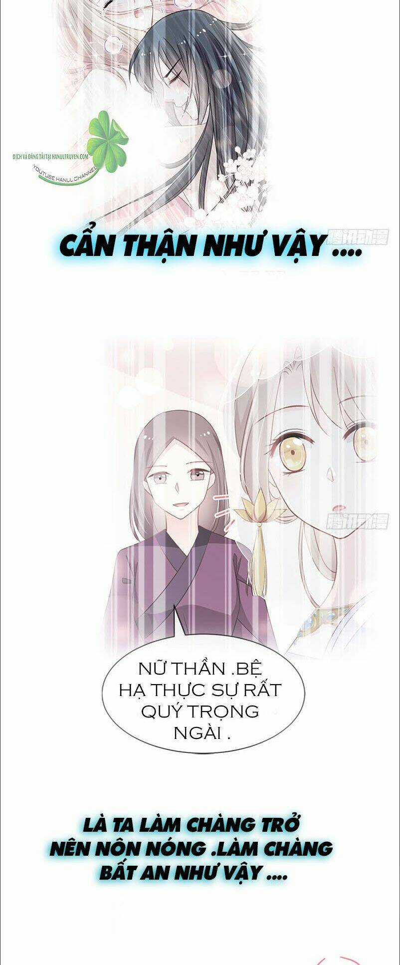 Thiên Hạ Đệ Nhất Sủng Phi - Chapter 120 - Trang 16