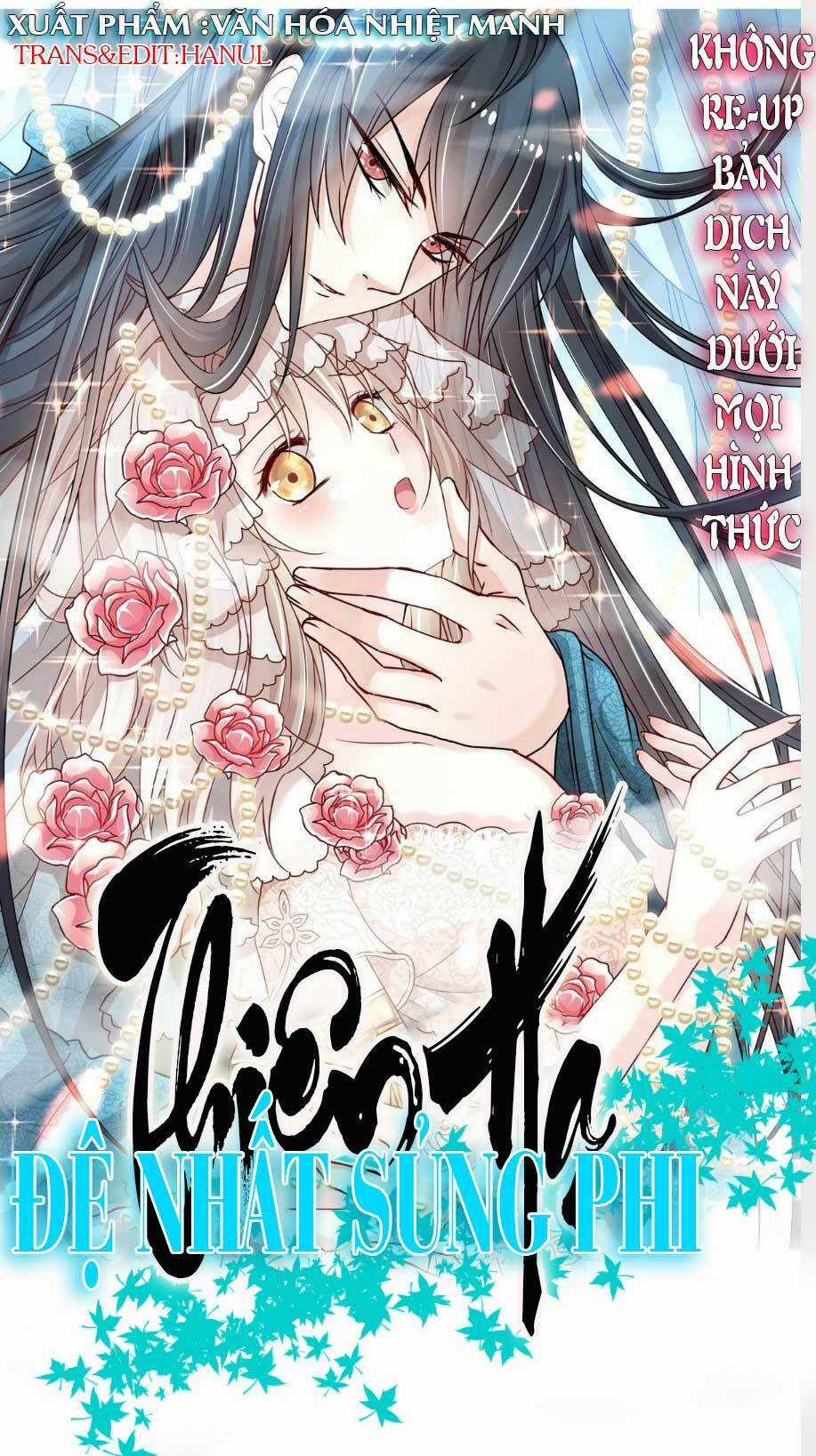 Thiên Hạ Đệ Nhất Sủng Phi - Chapter 122.1 - Trang 1