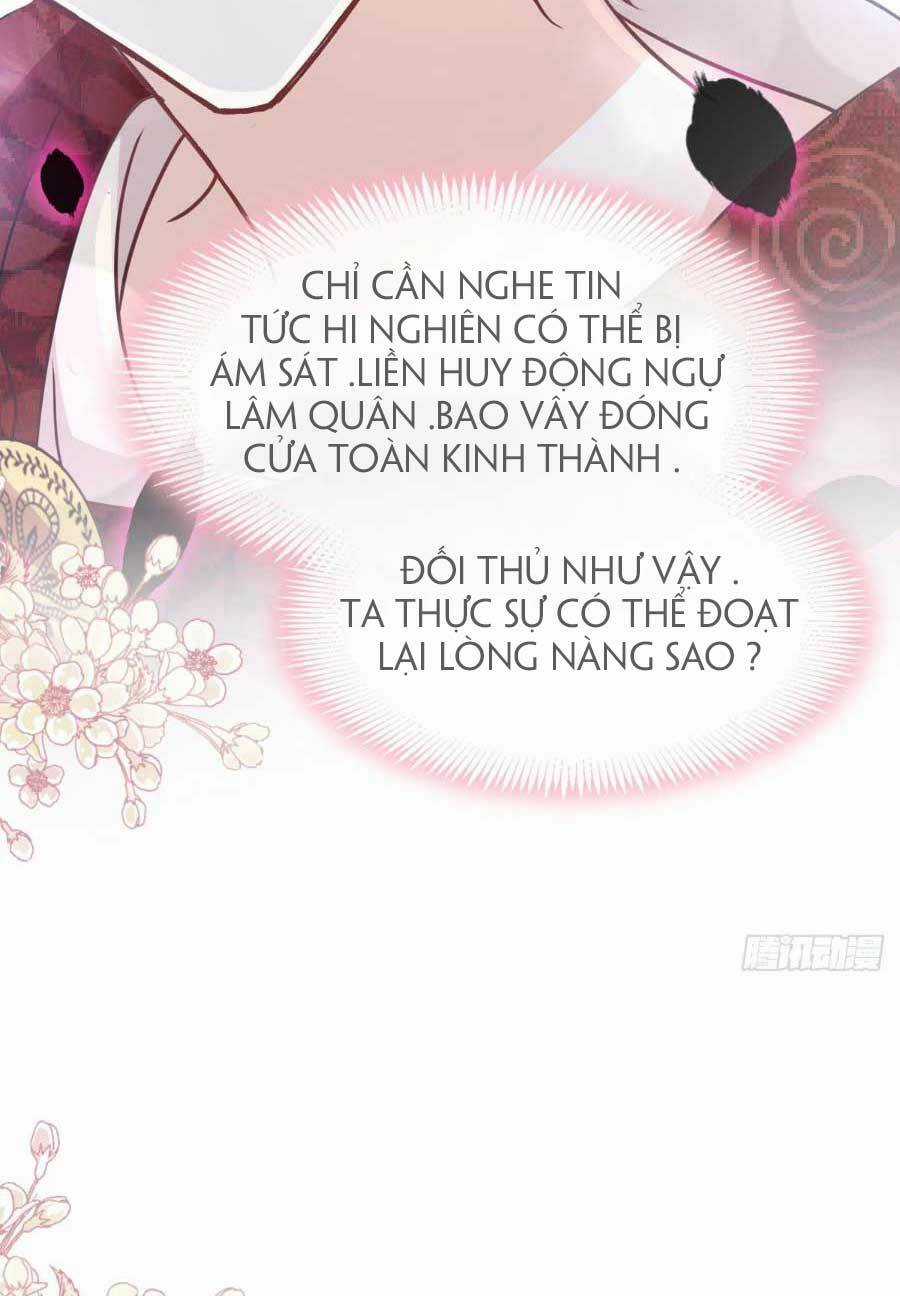 Thiên Hạ Đệ Nhất Sủng Phi - Chapter 139 - Trang 13