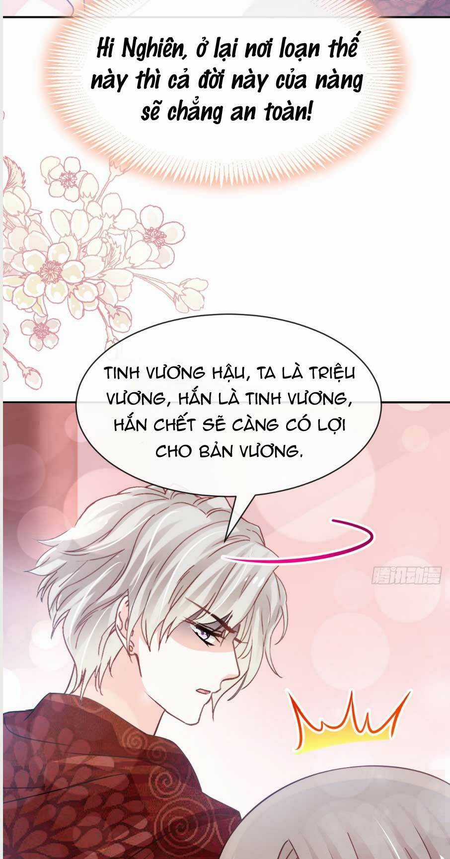 Thiên Hạ Đệ Nhất Sủng Phi - Chapter 142 - Trang 14