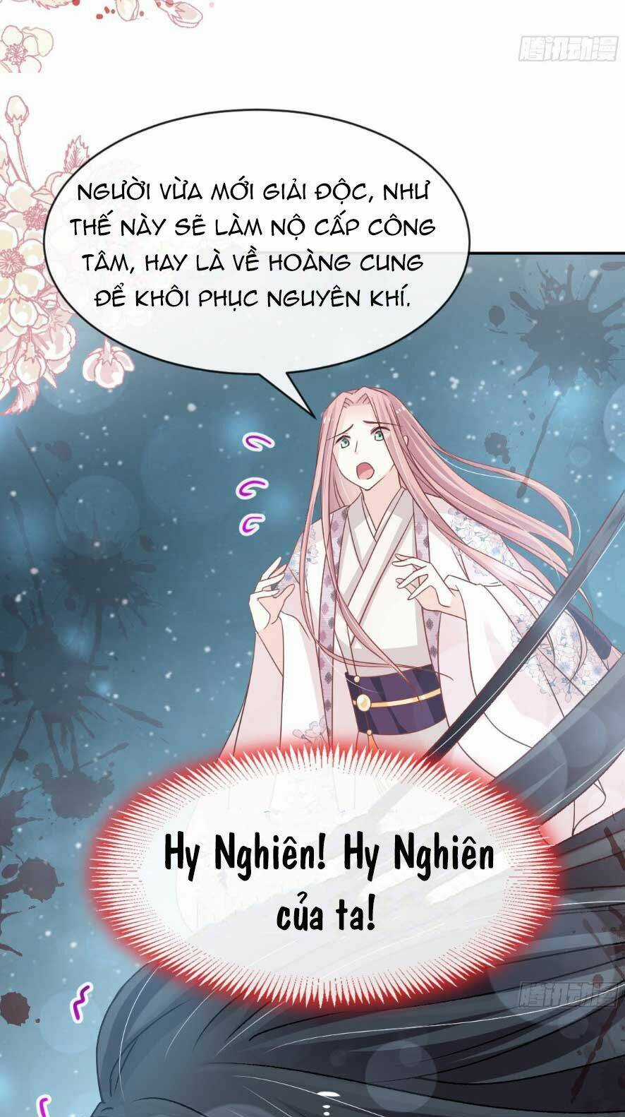 Thiên Hạ Đệ Nhất Sủng Phi - Chapter 143.2 - Trang 16