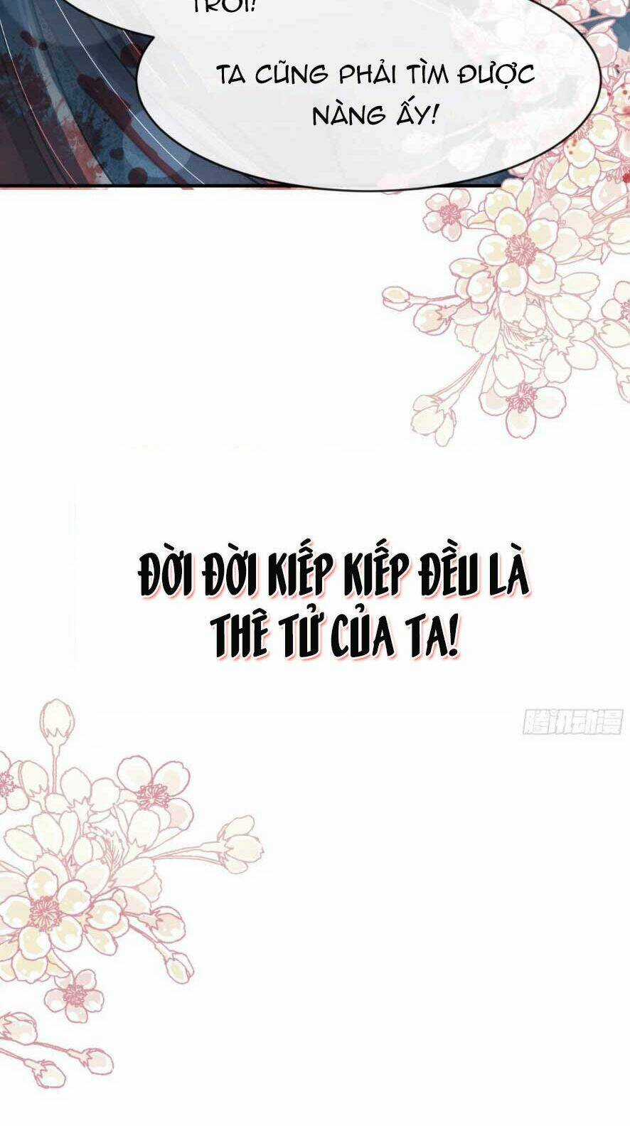 Thiên Hạ Đệ Nhất Sủng Phi - Chapter 143.2 - Trang 23