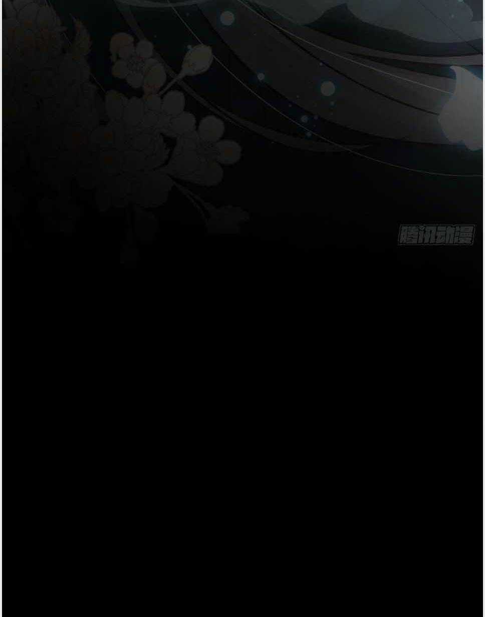 Thiên Hạ Đệ Nhất Sủng Phi - Chapter 145.2 - Trang 29