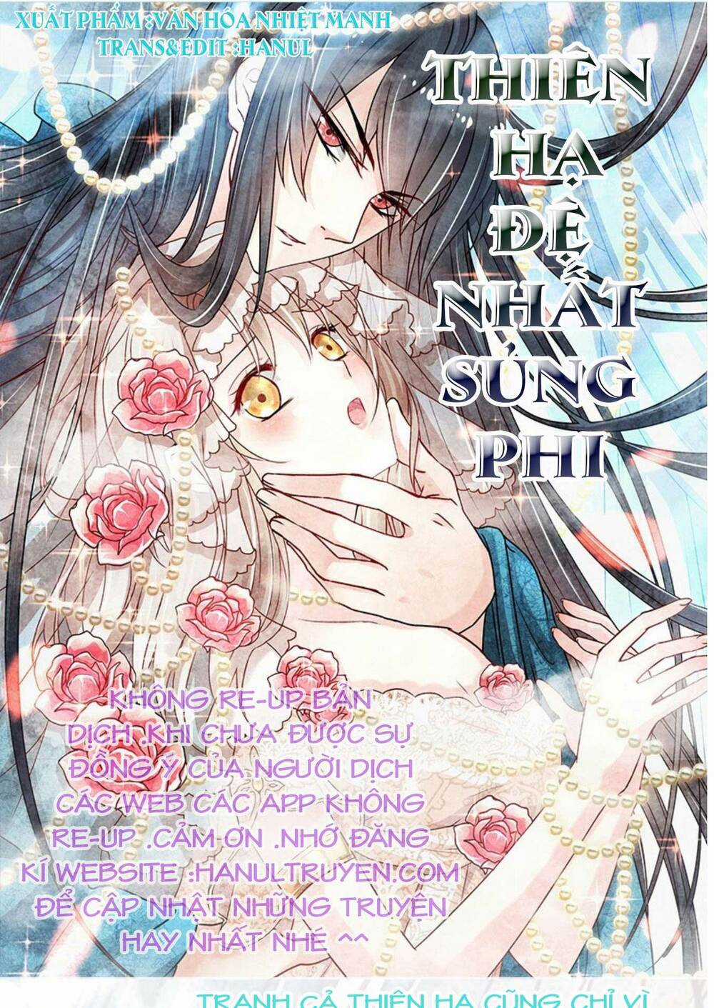 Thiên Hạ Đệ Nhất Sủng Phi - Chapter 148.2 - Trang 1