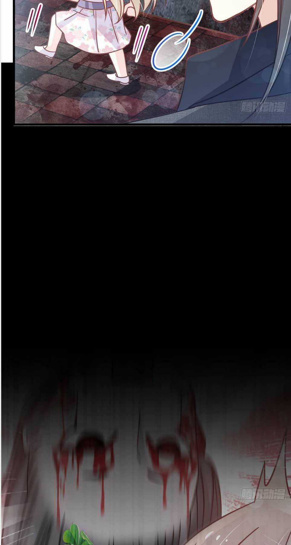 Thiên Hạ Đệ Nhất Sủng Phi - Chapter 152.2 - Trang 16