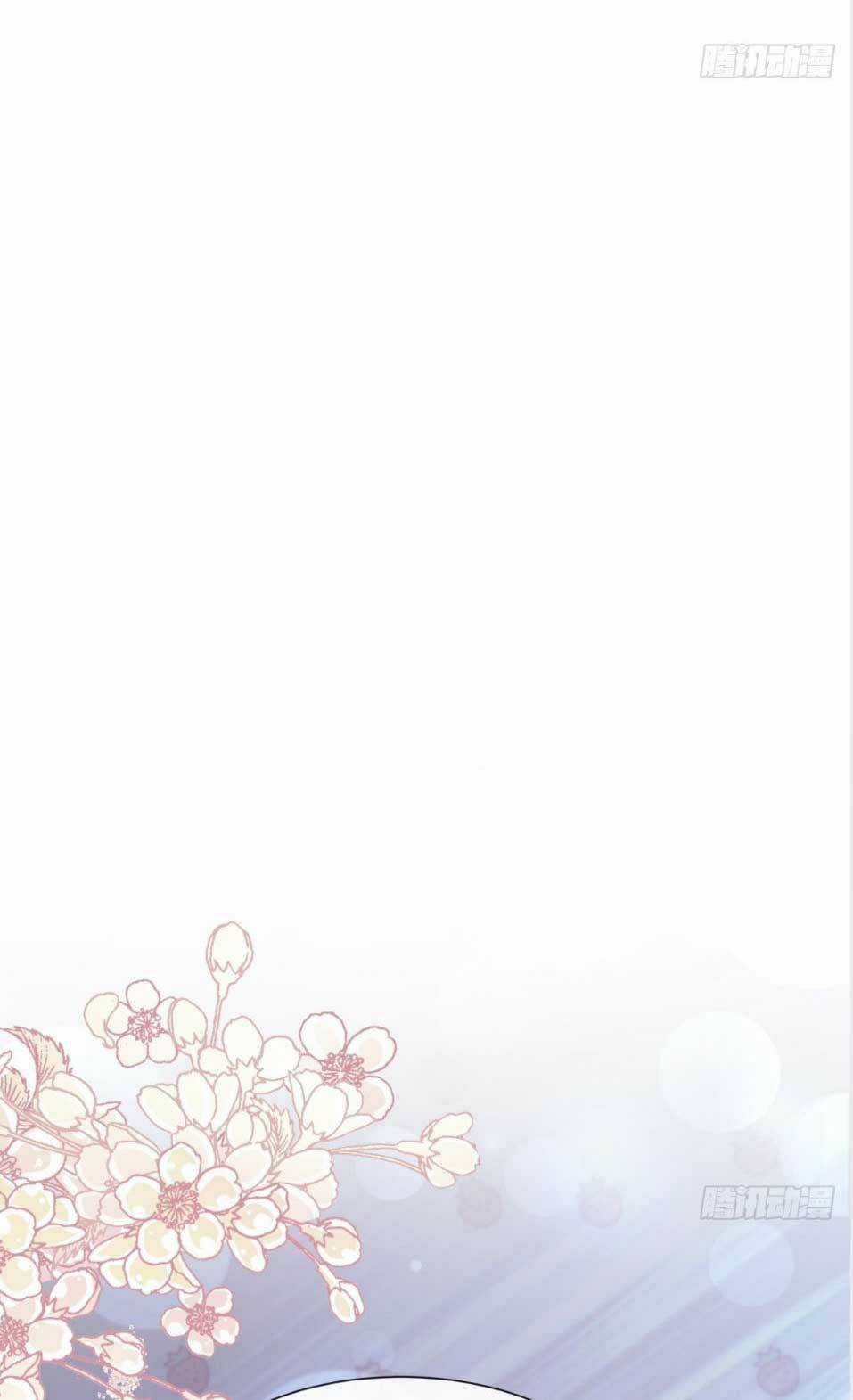 Thiên Hạ Đệ Nhất Sủng Phi - Chapter 156.1 - Trang 10