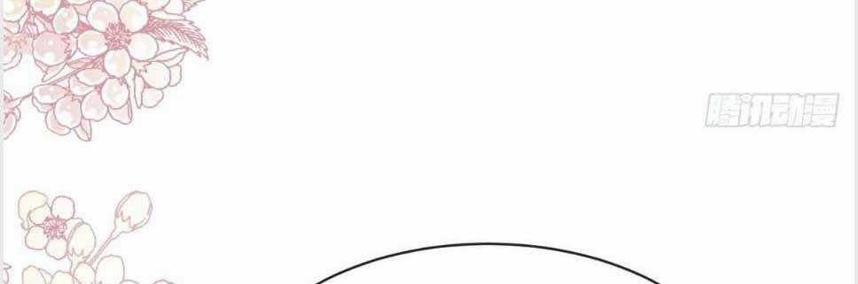 Thiên Hạ Đệ Nhất Sủng Phi - Chapter 159.1 - Trang 73