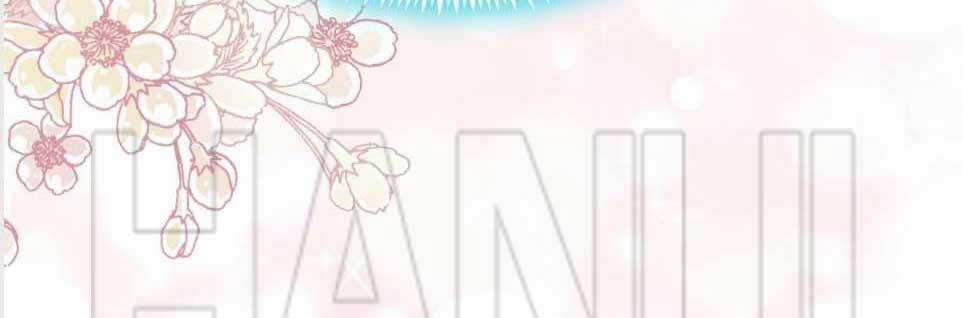 Thiên Hạ Đệ Nhất Sủng Phi - Chapter 159.1 - Trang 85