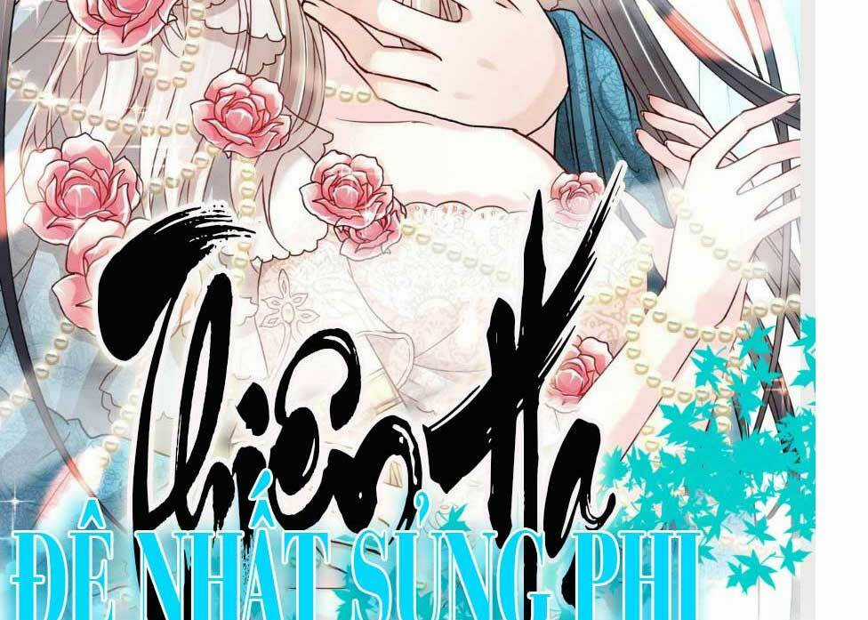 Thiên Hạ Đệ Nhất Sủng Phi - Chapter 159.2 - Trang 2