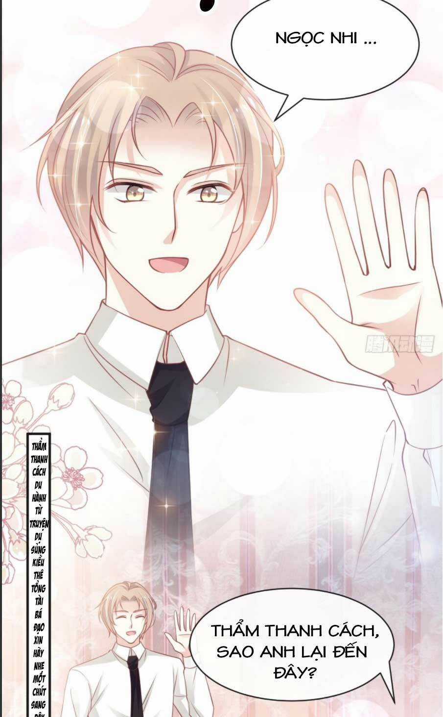 Thiên Hạ Đệ Nhất Sủng Phi - Chapter 171.1 - Trang 7