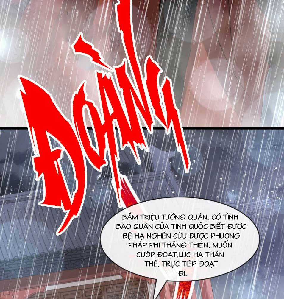 Thiên Hạ Đệ Nhất Sủng Phi - Chapter 181 - Trang 34