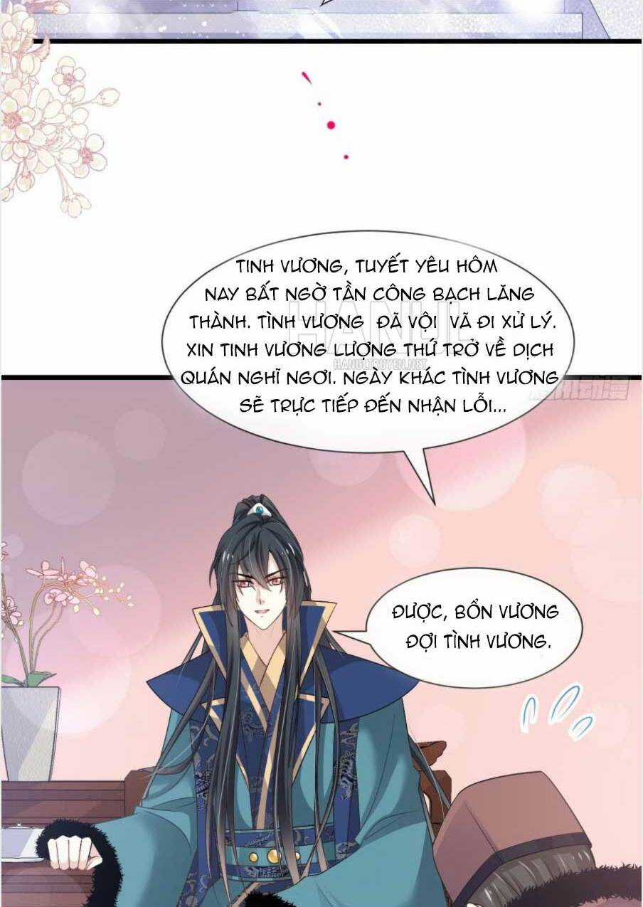 Thiên Hạ Đệ Nhất Sủng Phi - Chapter 194.1 - Trang 3