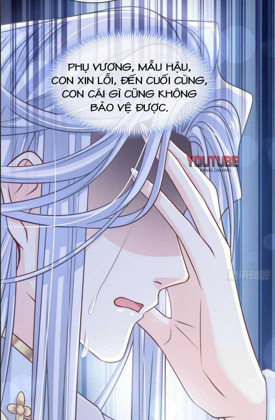 Thiên Hạ Đệ Nhất Sủng Phi - Chapter 199.1 - Trang 6