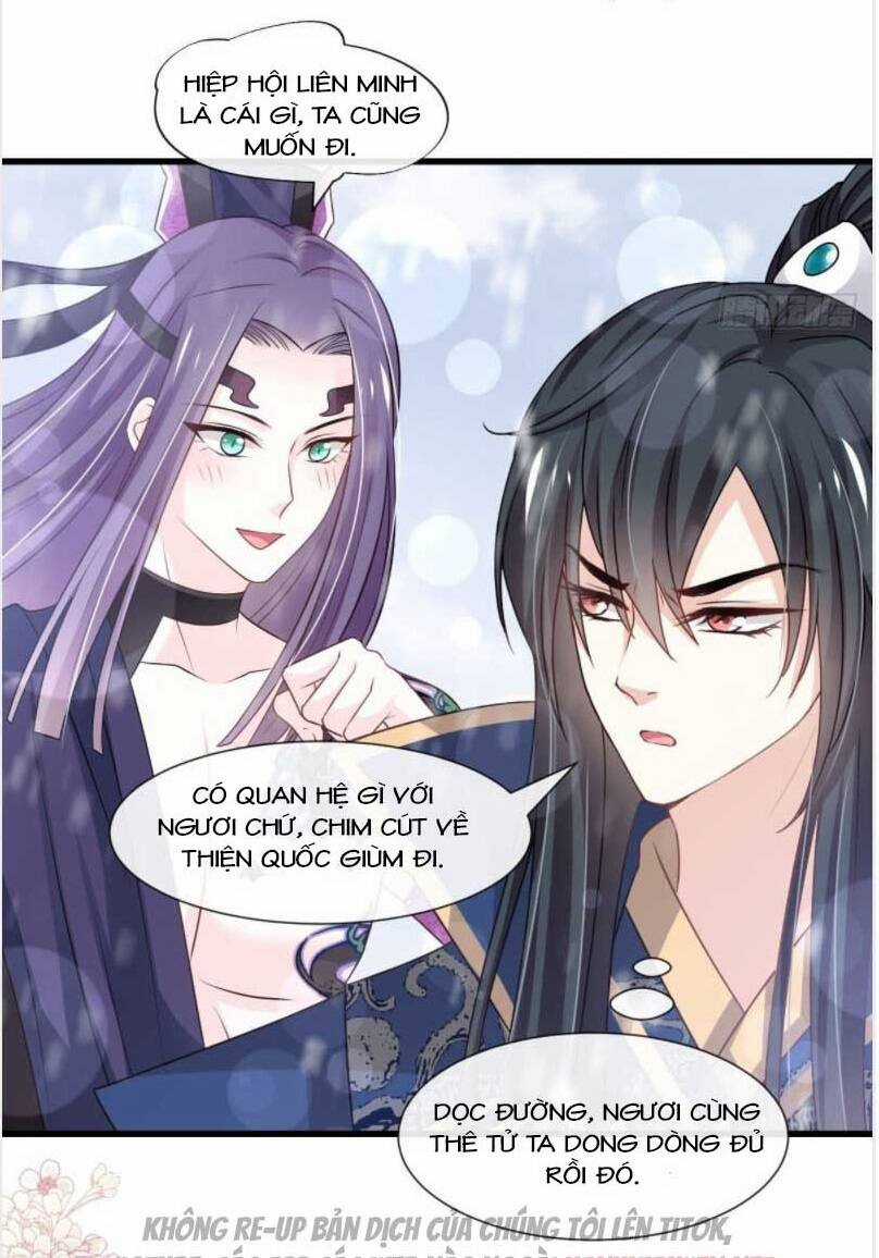 Thiên Hạ Đệ Nhất Sủng Phi - Chapter 201.1 - Trang 2