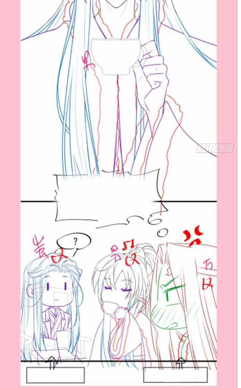 Thiên Hạ Đệ Nhất Sủng Phi - Chapter 202.2 - Trang 19