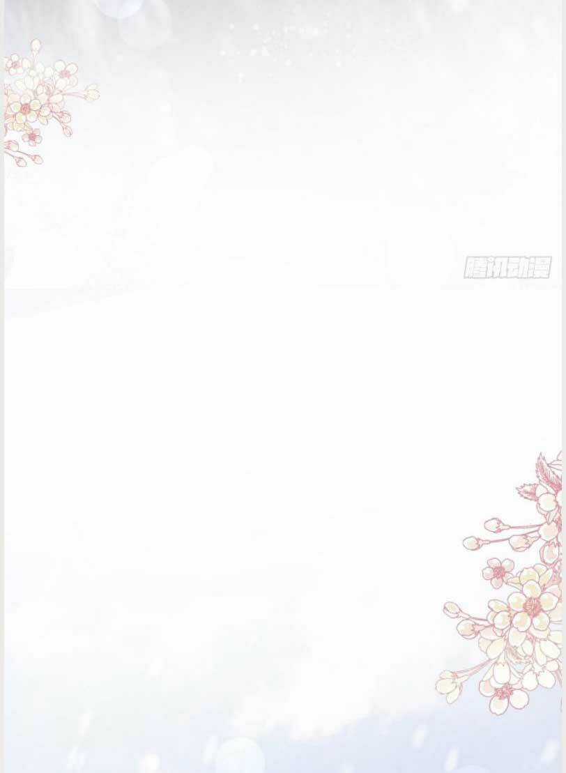 Thiên Hạ Đệ Nhất Sủng Phi - Chapter 208.2 - Trang 12