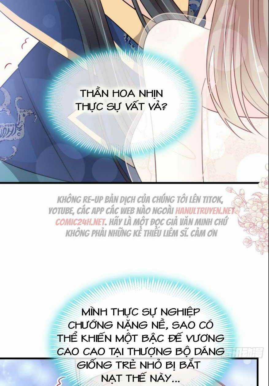 Thiên Hạ Đệ Nhất Sủng Phi - Chapter 211.1 - Trang 17