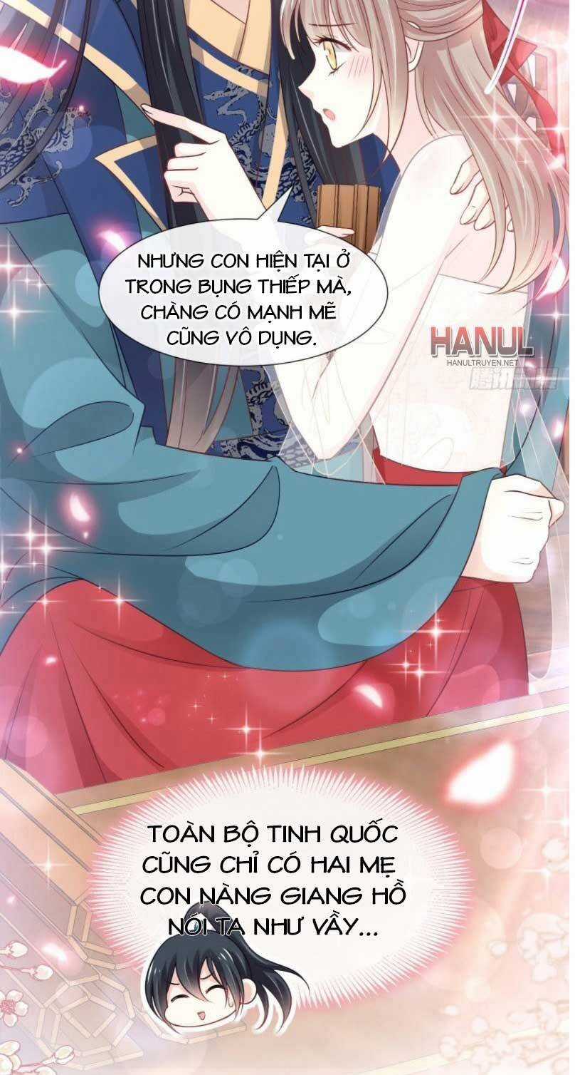 Thiên Hạ Đệ Nhất Sủng Phi - Chapter 211.1 - Trang 3