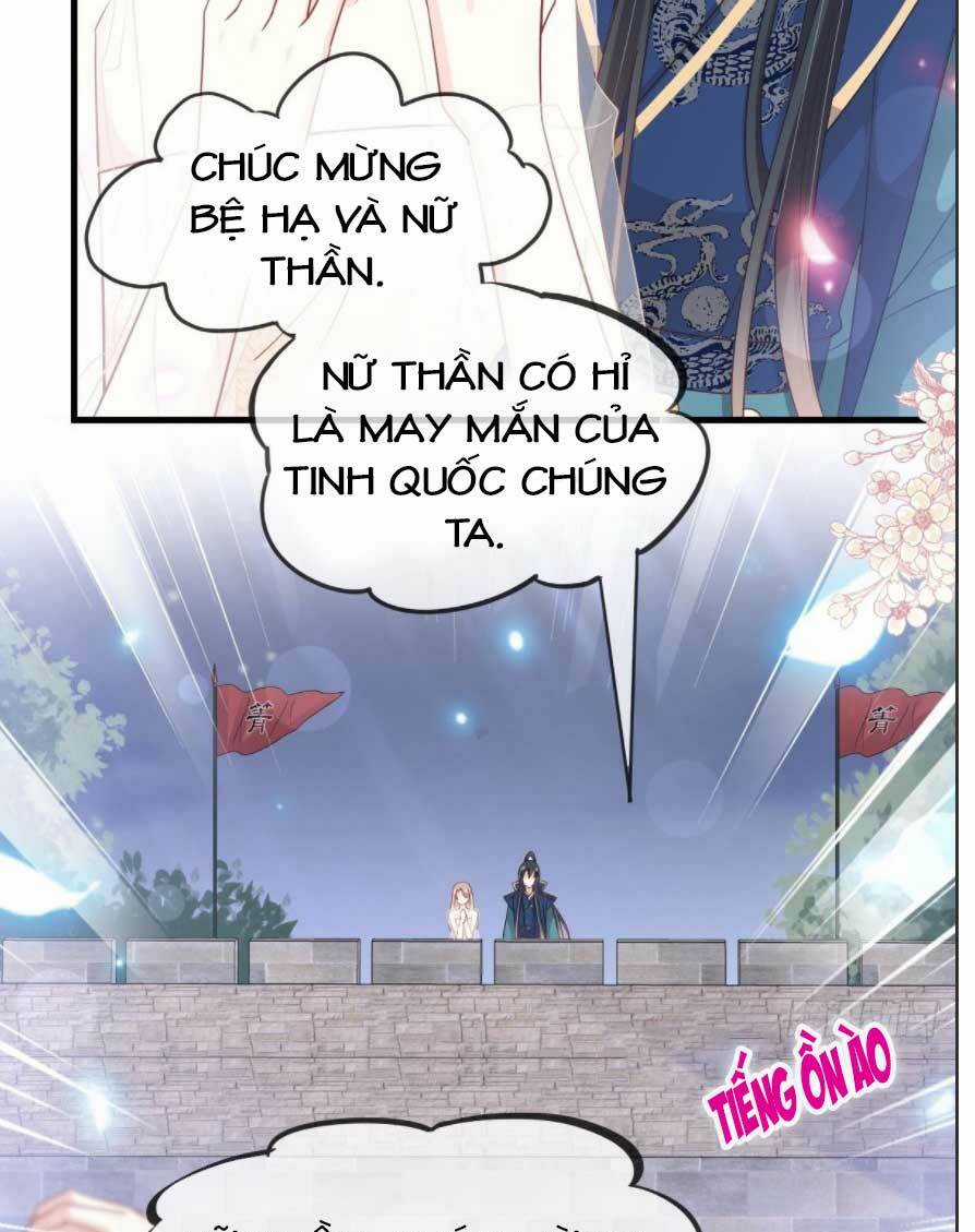 Thiên Hạ Đệ Nhất Sủng Phi - Chapter 211.2 - Trang 18