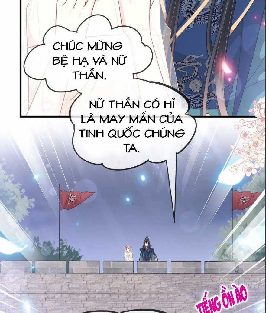 Thiên Hạ Đệ Nhất Sủng Phi - Chapter 212.1 - Trang 4