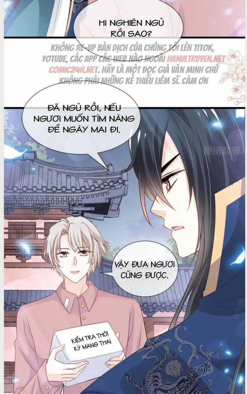 Thiên Hạ Đệ Nhất Sủng Phi - Chapter 215.1 - Trang 17