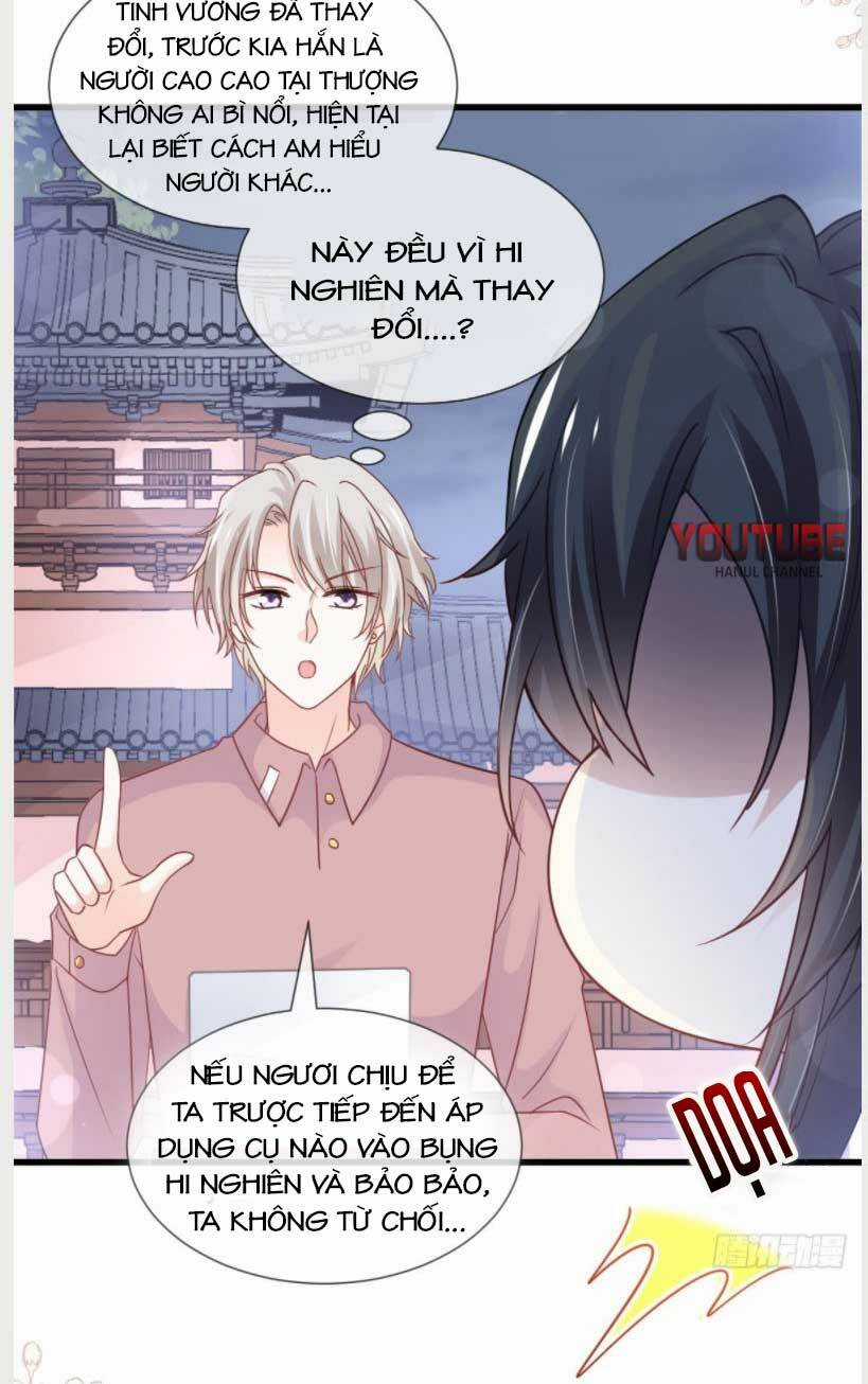 Thiên Hạ Đệ Nhất Sủng Phi - Chapter 215.1 - Trang 20