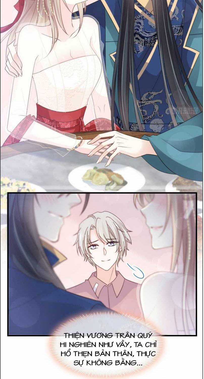 Thiên Hạ Đệ Nhất Sủng Phi - Chapter 215.1 - Trang 3