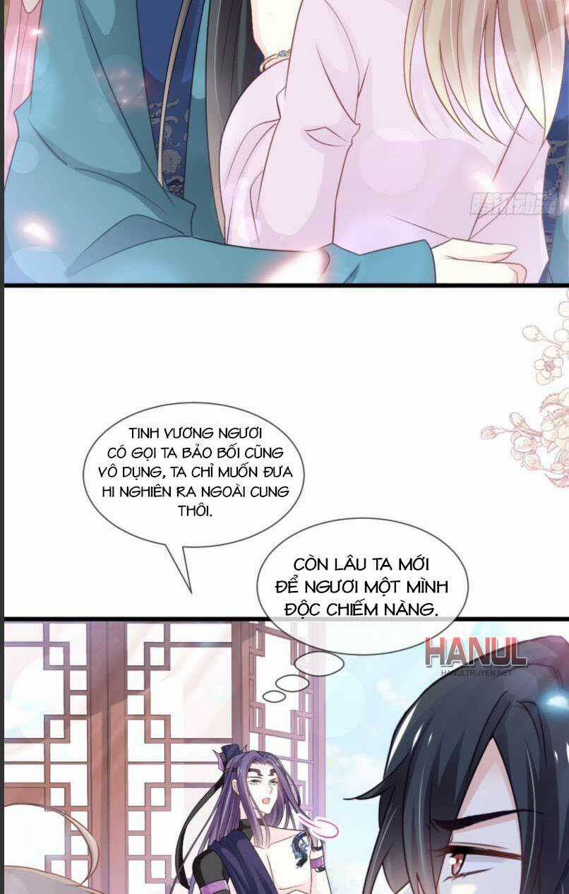 Thiên Hạ Đệ Nhất Sủng Phi - Chapter 216.1 - Trang 5