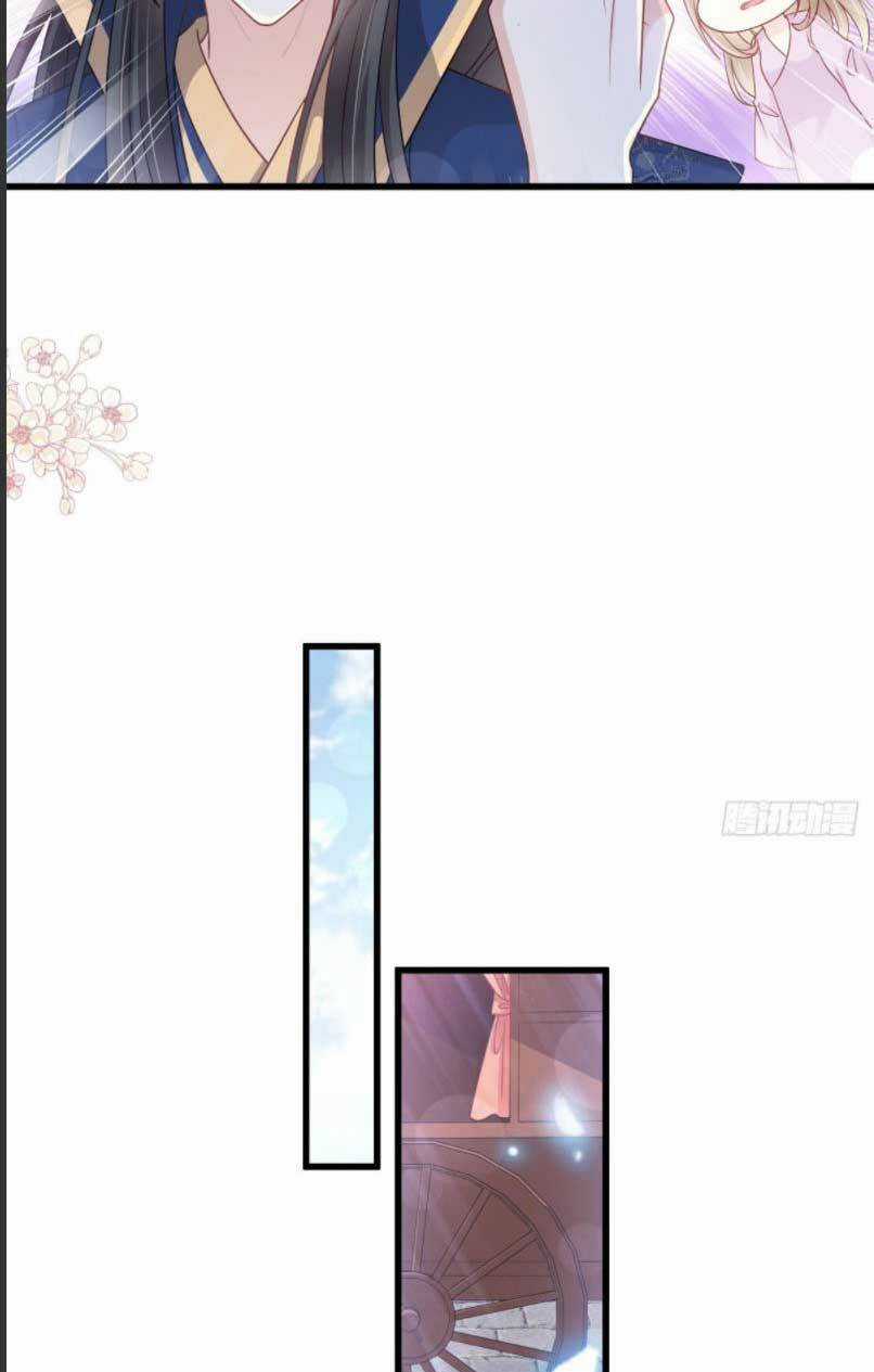 Thiên Hạ Đệ Nhất Sủng Phi - Chapter 216.1 - Trang 8