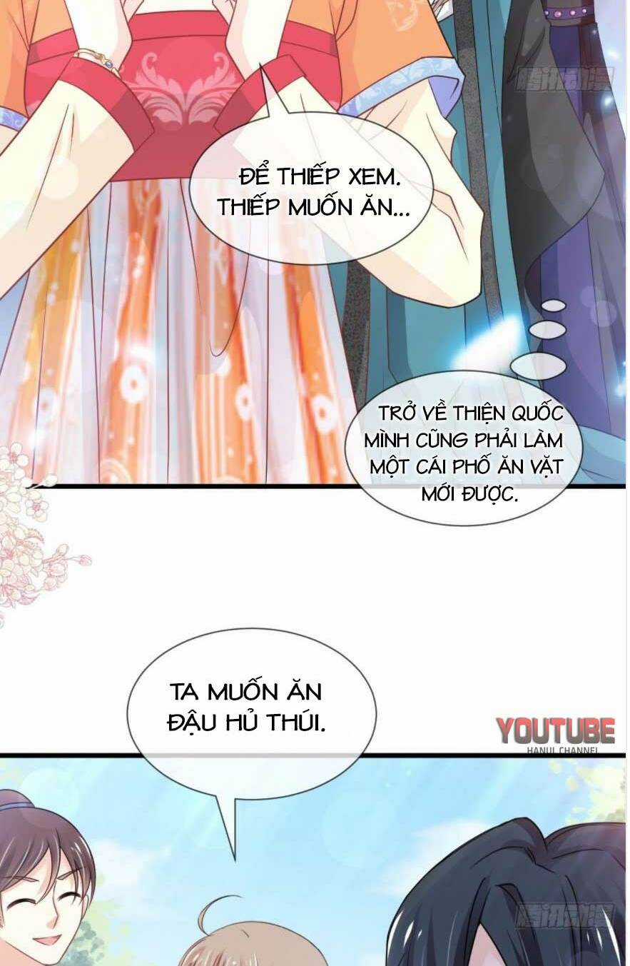 Thiên Hạ Đệ Nhất Sủng Phi - Chapter 217.1 - Trang 4