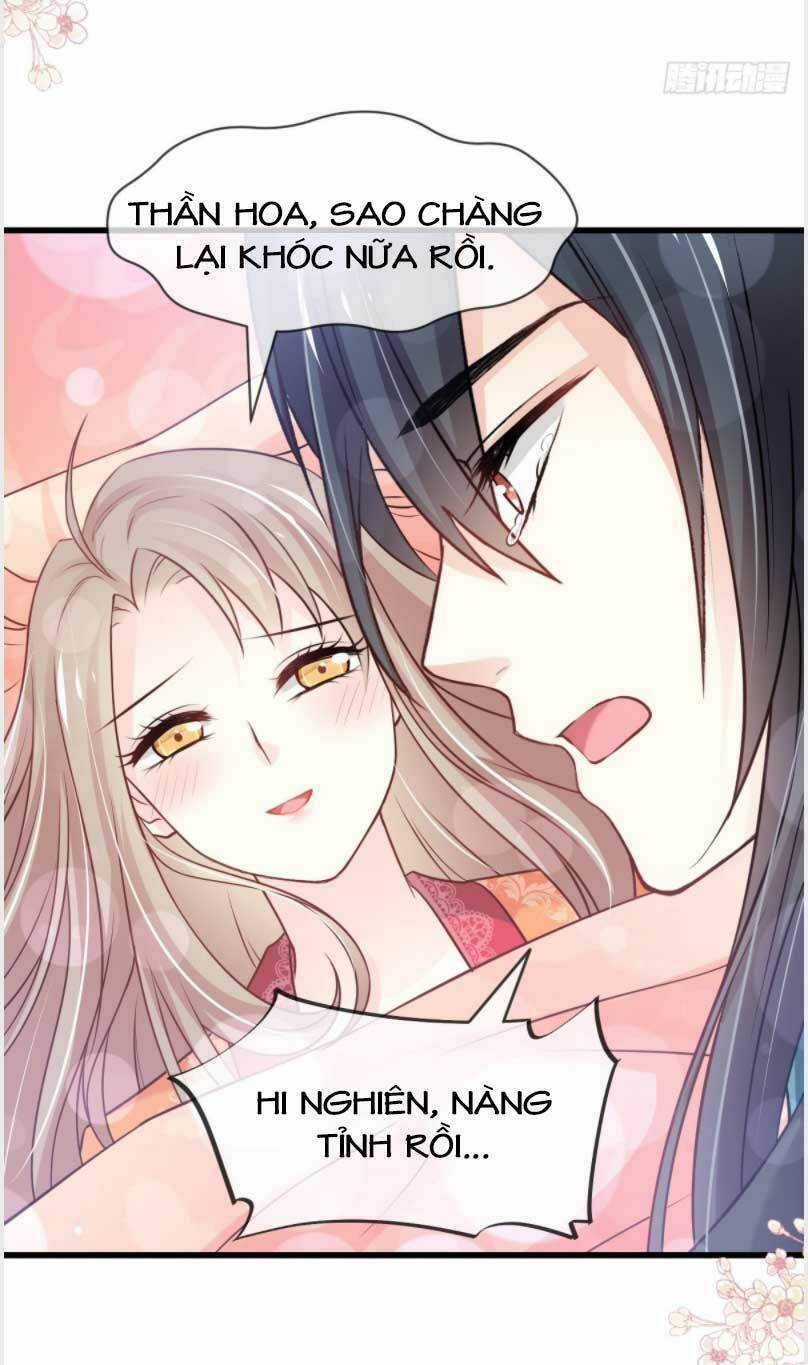 Thiên Hạ Đệ Nhất Sủng Phi - Chapter 220.1 - Trang 17
