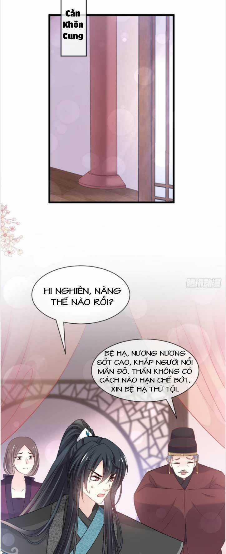 Thiên Hạ Đệ Nhất Sủng Phi - Chapter 222.1 - Trang 13