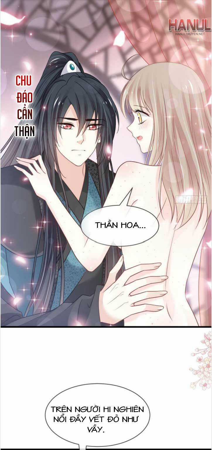 Thiên Hạ Đệ Nhất Sủng Phi - Chapter 222.2 - Trang 14