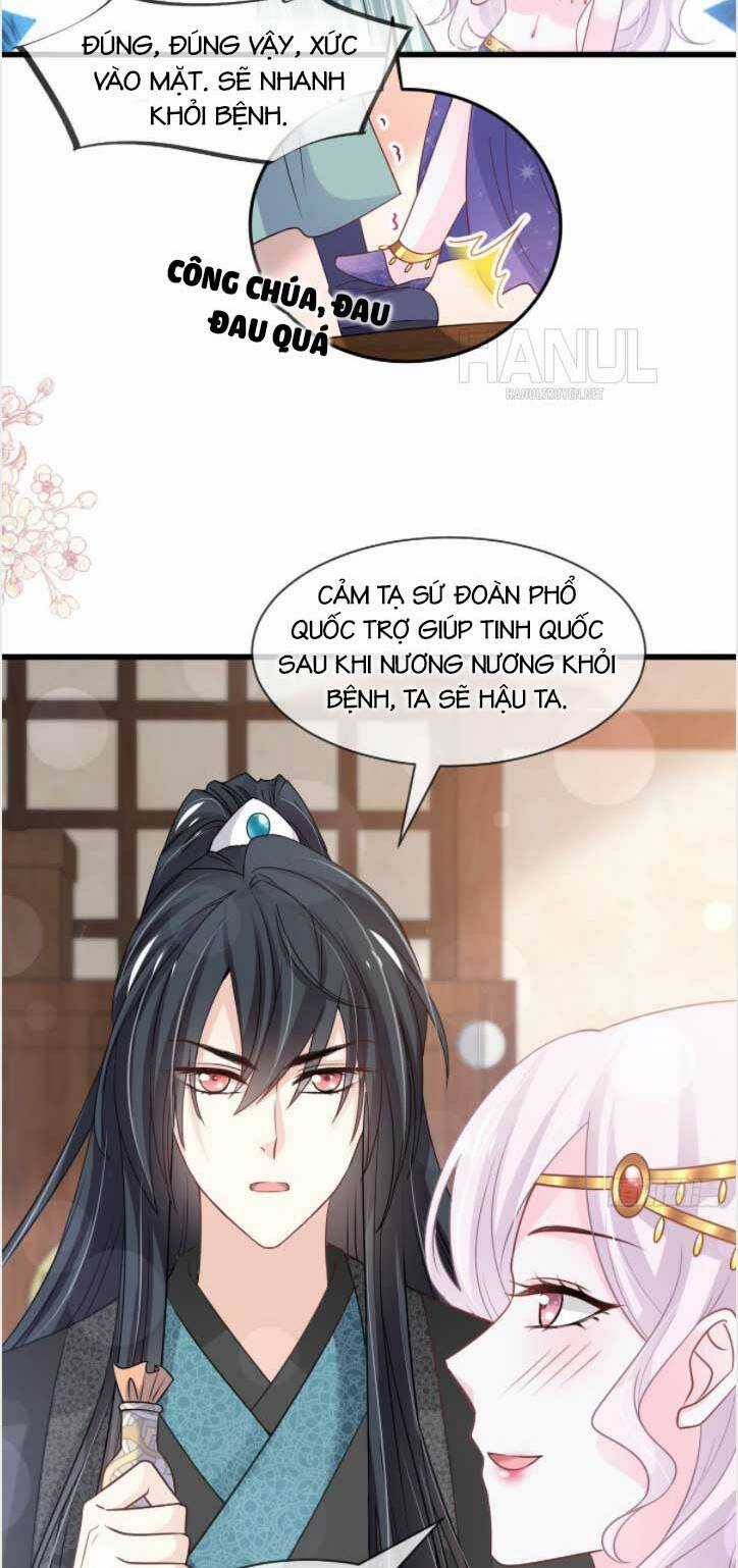 Thiên Hạ Đệ Nhất Sủng Phi - Chapter 222.2 - Trang 7