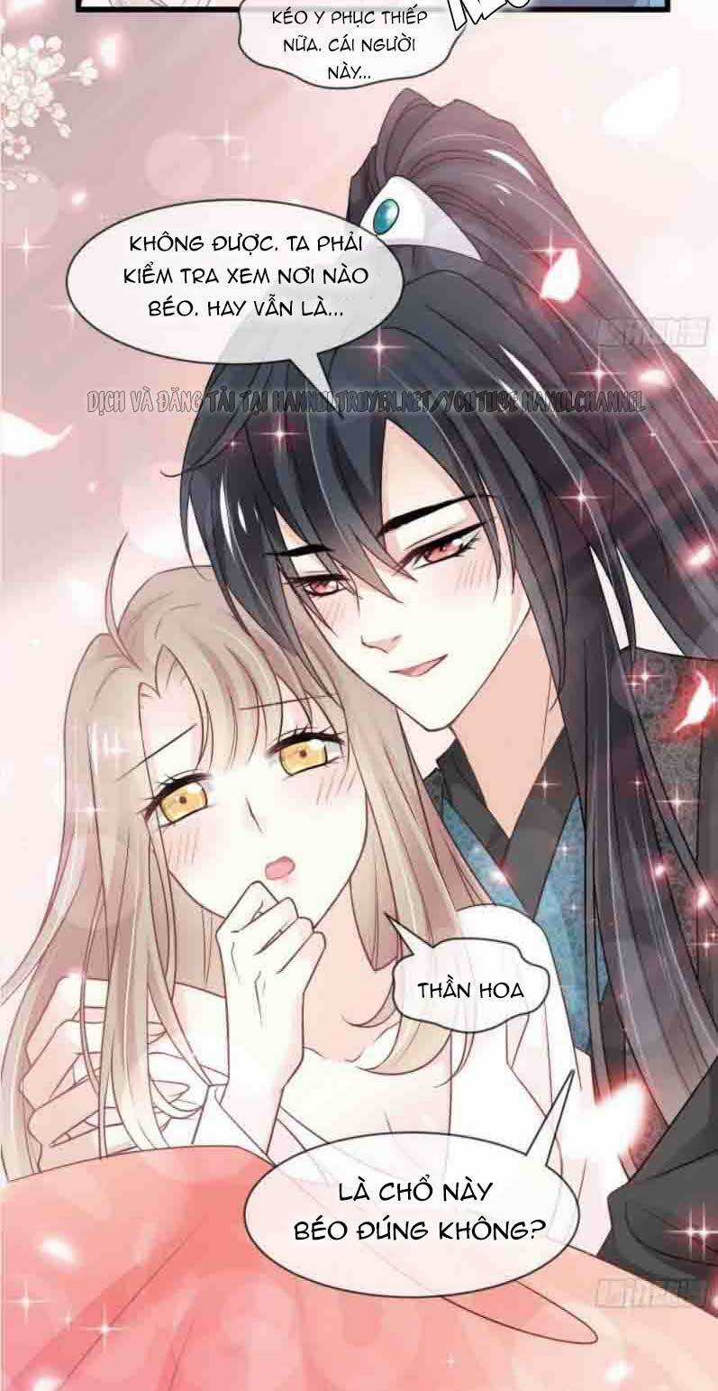 Thiên Hạ Đệ Nhất Sủng Phi - Chapter 223.1 - Trang 14